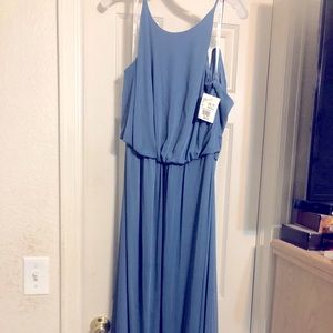 David’s Bridal dress